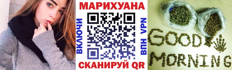 Шишки марихуана марихуана что такое дарк нет как зайти Всеволожск
